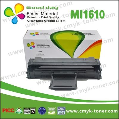 ตลับหมึก OPC แบบโกลด์สีเขียวที่ใช้งานร่วมกันได้สำหรับ LaserJet 4321 4521 2010