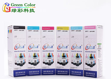 Water based inkjet dye ink for epson printer L300 L301 dye sublimation ink